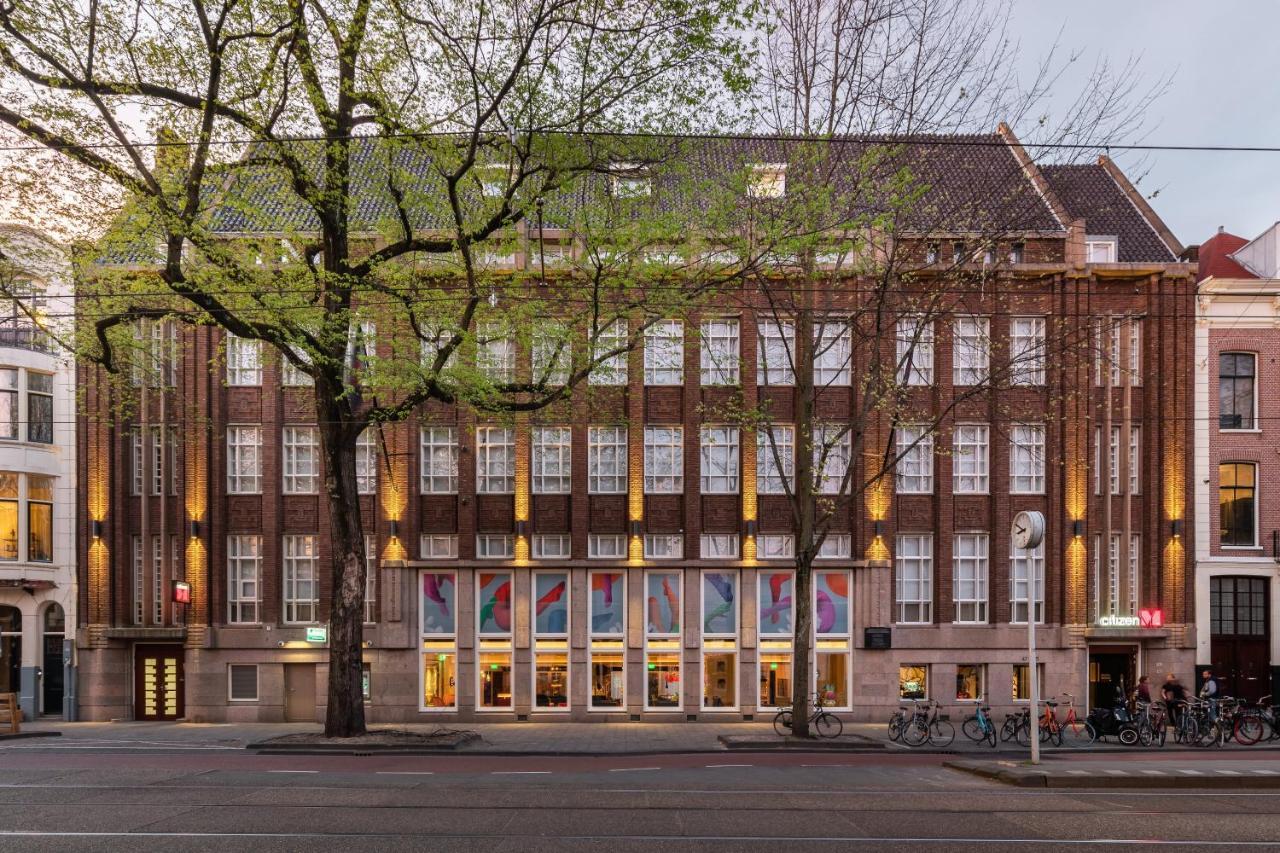 Citizenm Amstel Amsterdam Hotel Luaran gambar